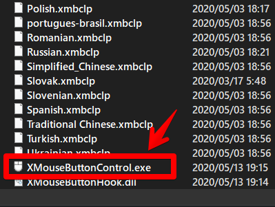 X-Mouse Button Controlの実行ファイル