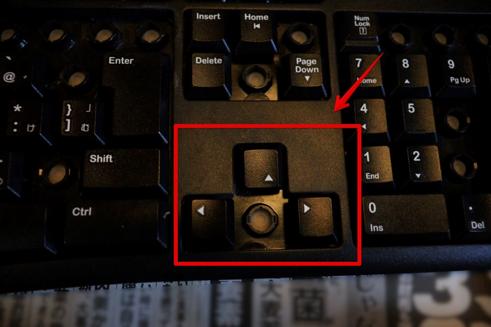 「ロジクール ワイヤレスキーボード K270」のキーキャップを元に戻す手順画像3