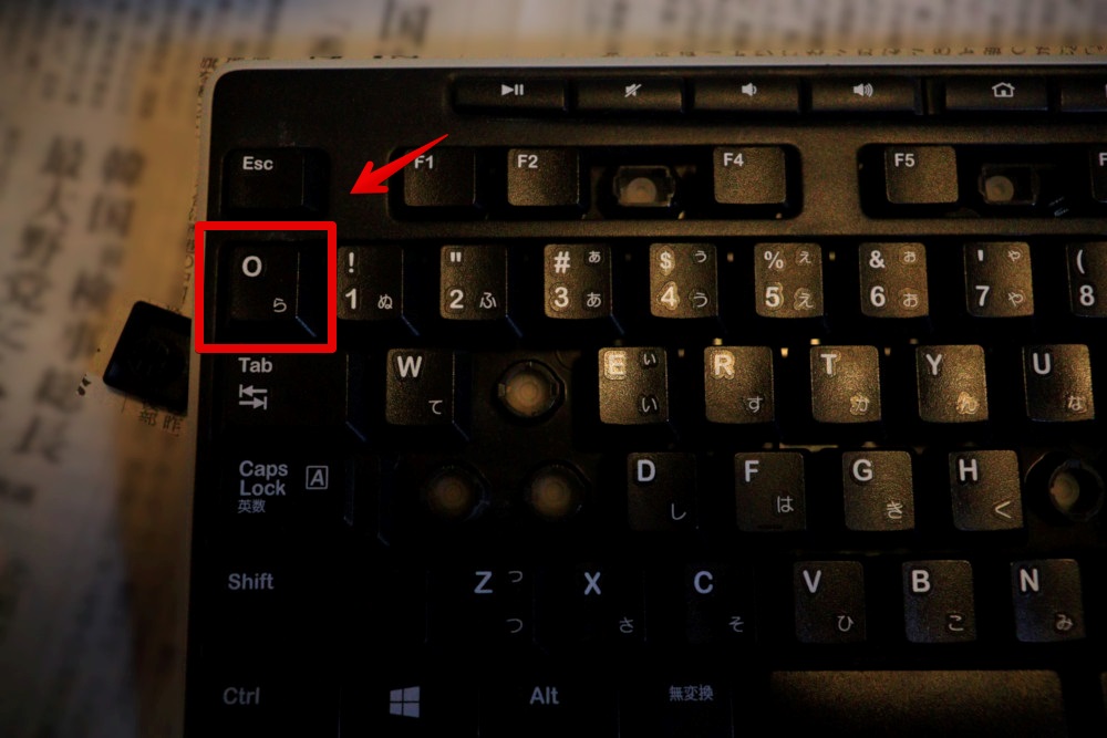 「ロジクール ワイヤレスキーボード K270」のキーキャップを元に戻す手順画像2