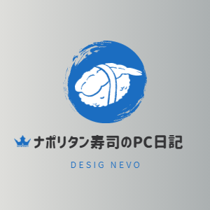【DesignEvo】1000以上のテンプレートからオリジナルロゴを作成できるサイト