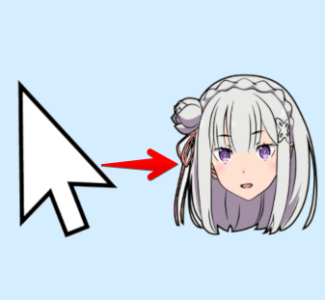 【custom cursor】ブラウザ上でマウスカーソルを好きな画像に変えてみよう！