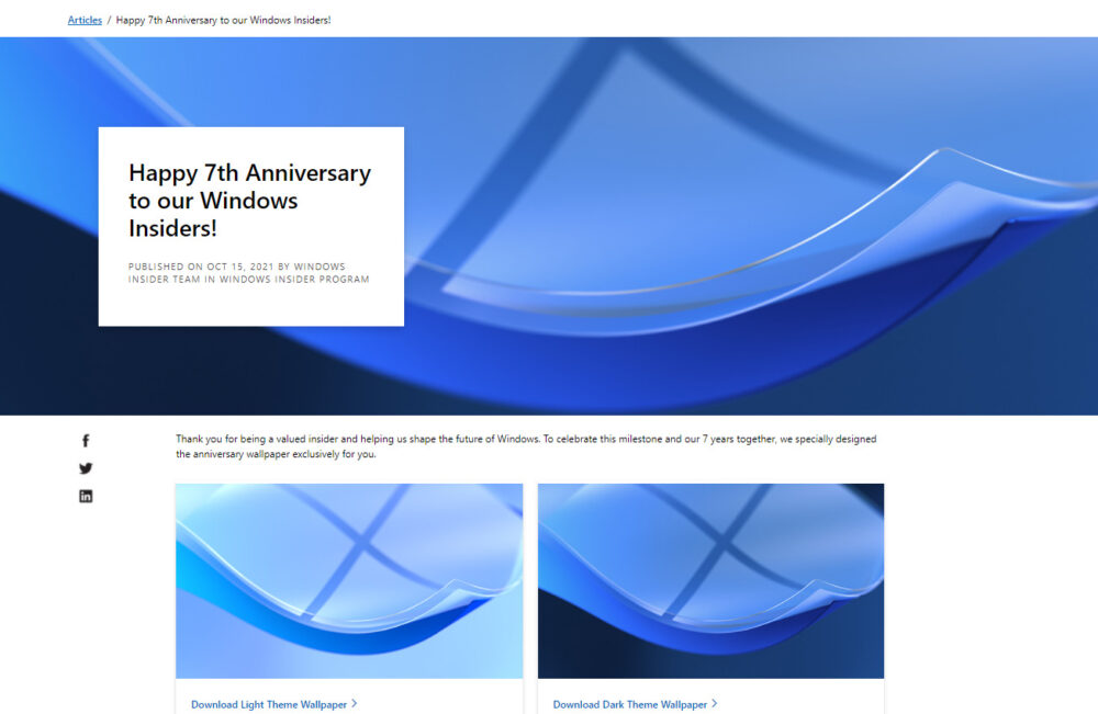 【Windows Insider Program】7周年記念壁紙をダウンロードする方法。流動的なデザインで気分うっきうき！