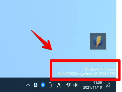 「Show Windows build info on the desktop」をオンにしたデスクトップ画像