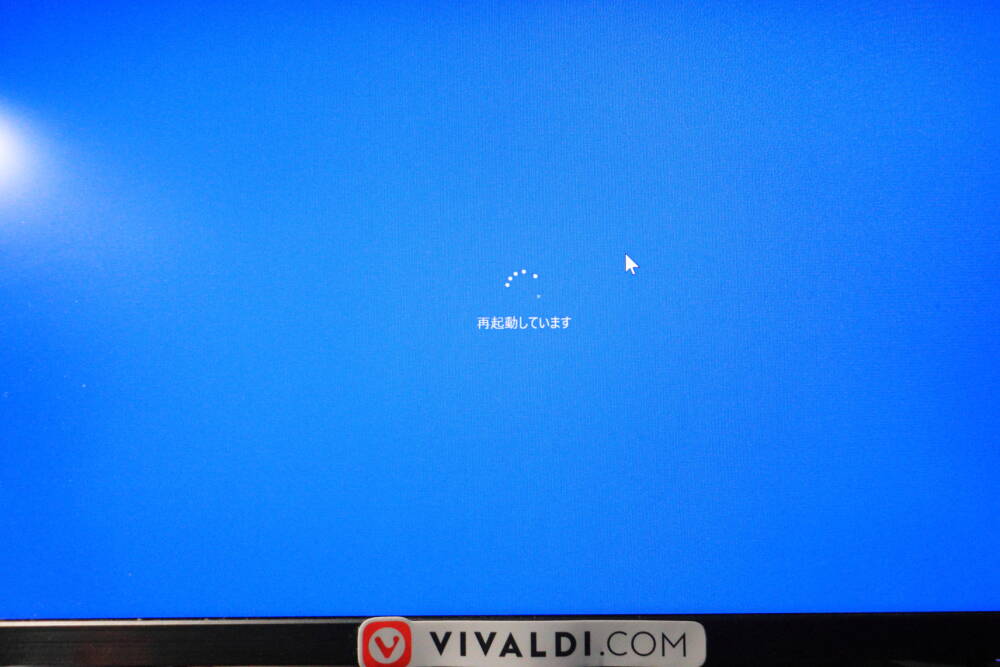 Windows10の青色の再起動画面