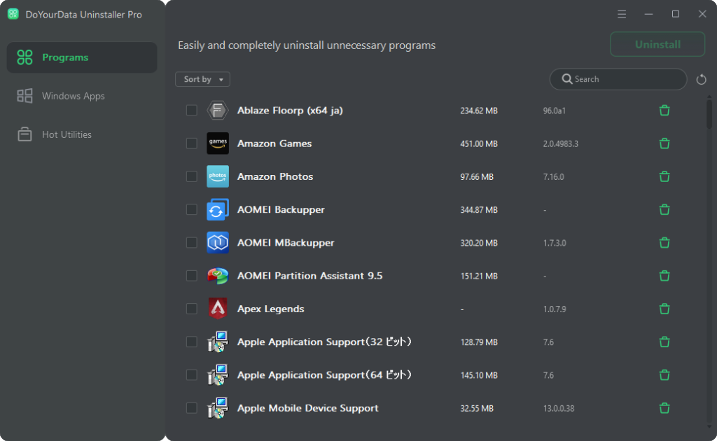 DoYourData Uninstaller Pro のスクリーンショット