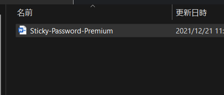 Sticky-Password-Premium.docx