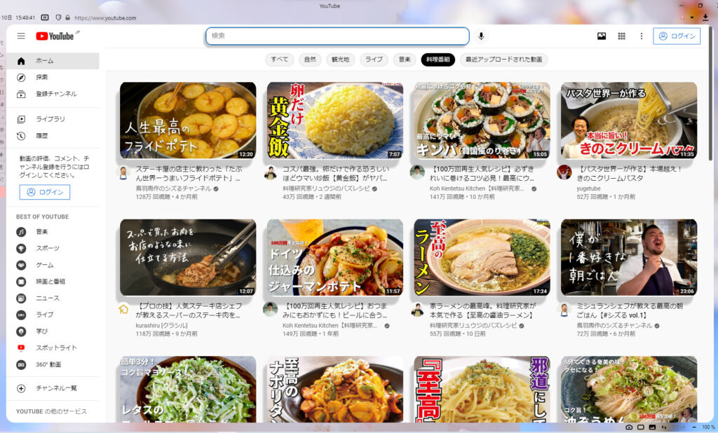 CSSを使って、YouTubeのデザインを角丸フローティングにした画像