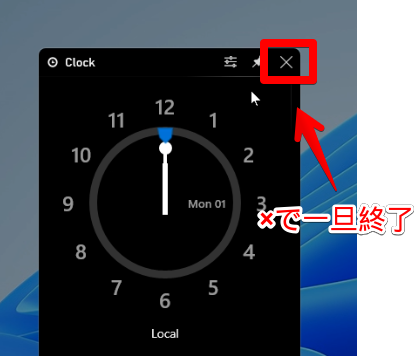 「Clock for Game Bar」アプリの時計の場所を変更する手順画像4