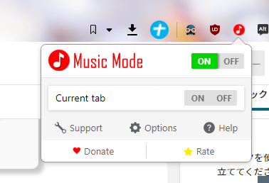 Music Modeのメニュー