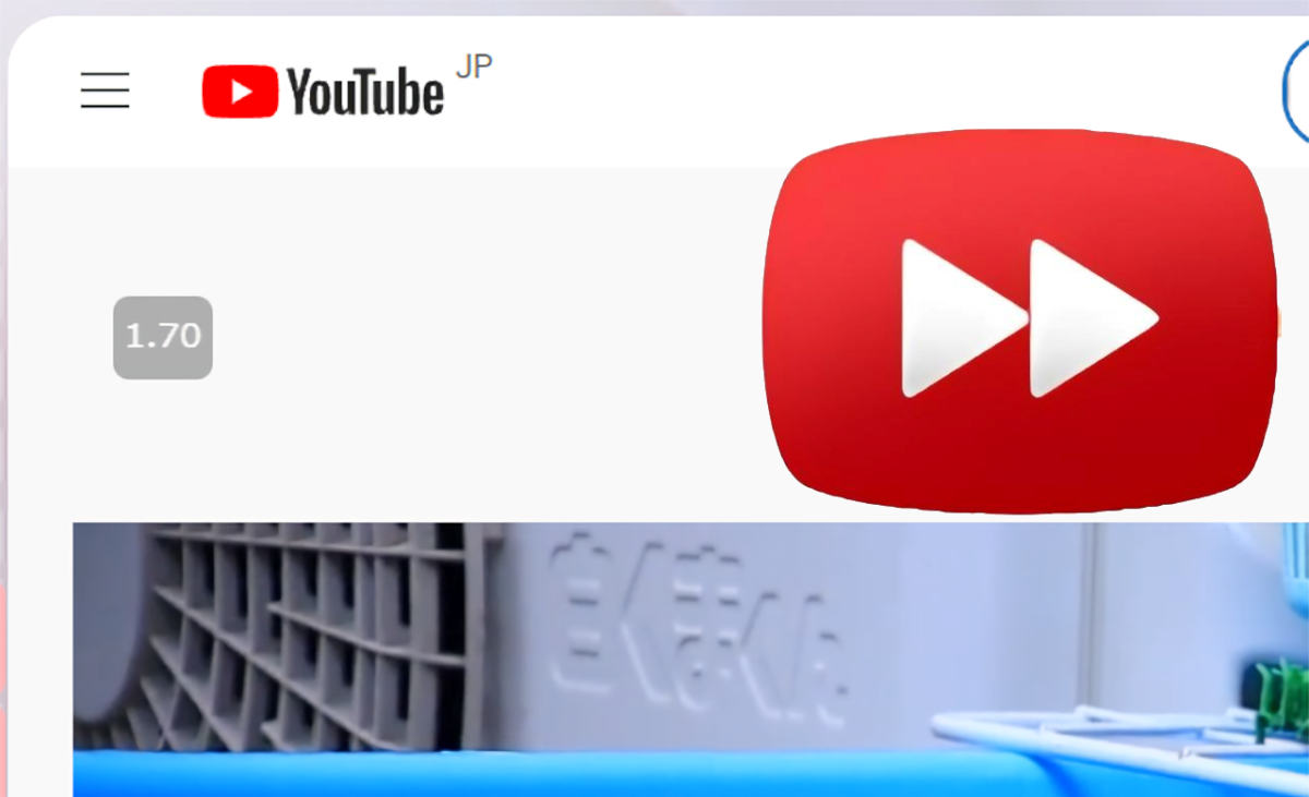 Video Speed Controllerのスクリーンショット