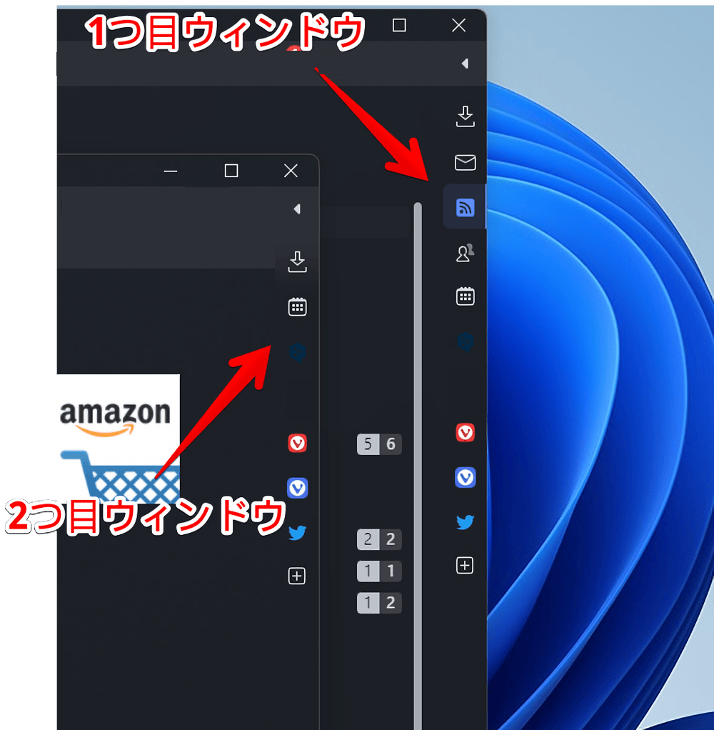 「Vivaldi」ブラウザで2つのウィンドウを起動している画像