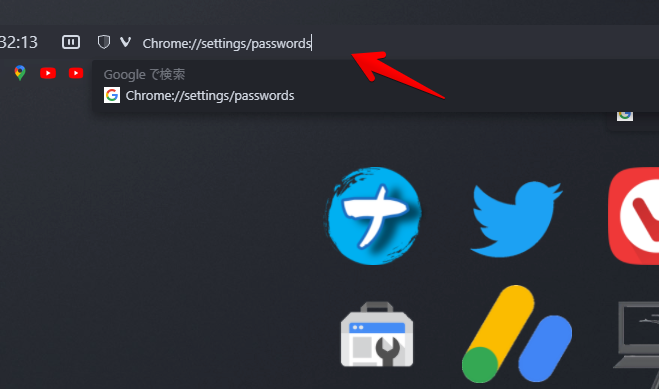 Chrome://settings/passwords