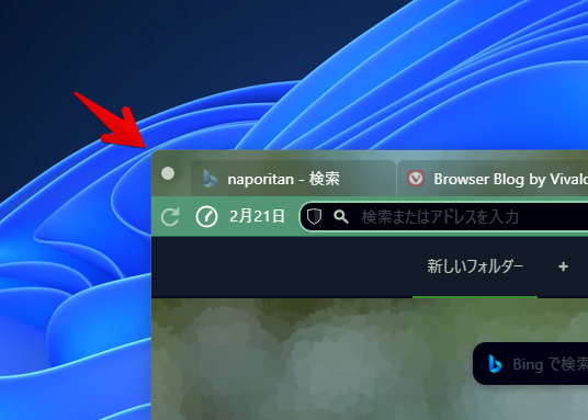 「Squircley | SVG Squircle Maker」のスクリーンショット2