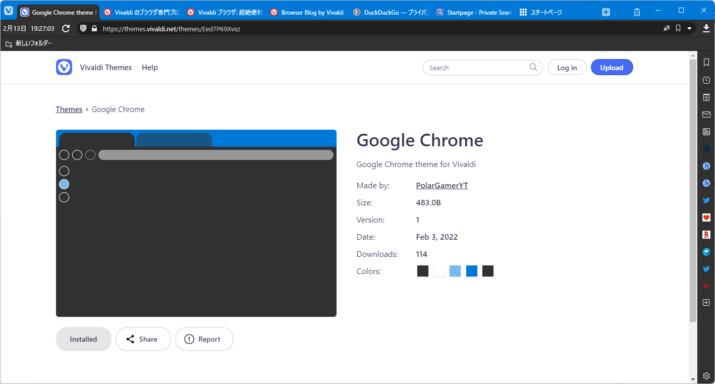Vivaldi Themes Google Chrome