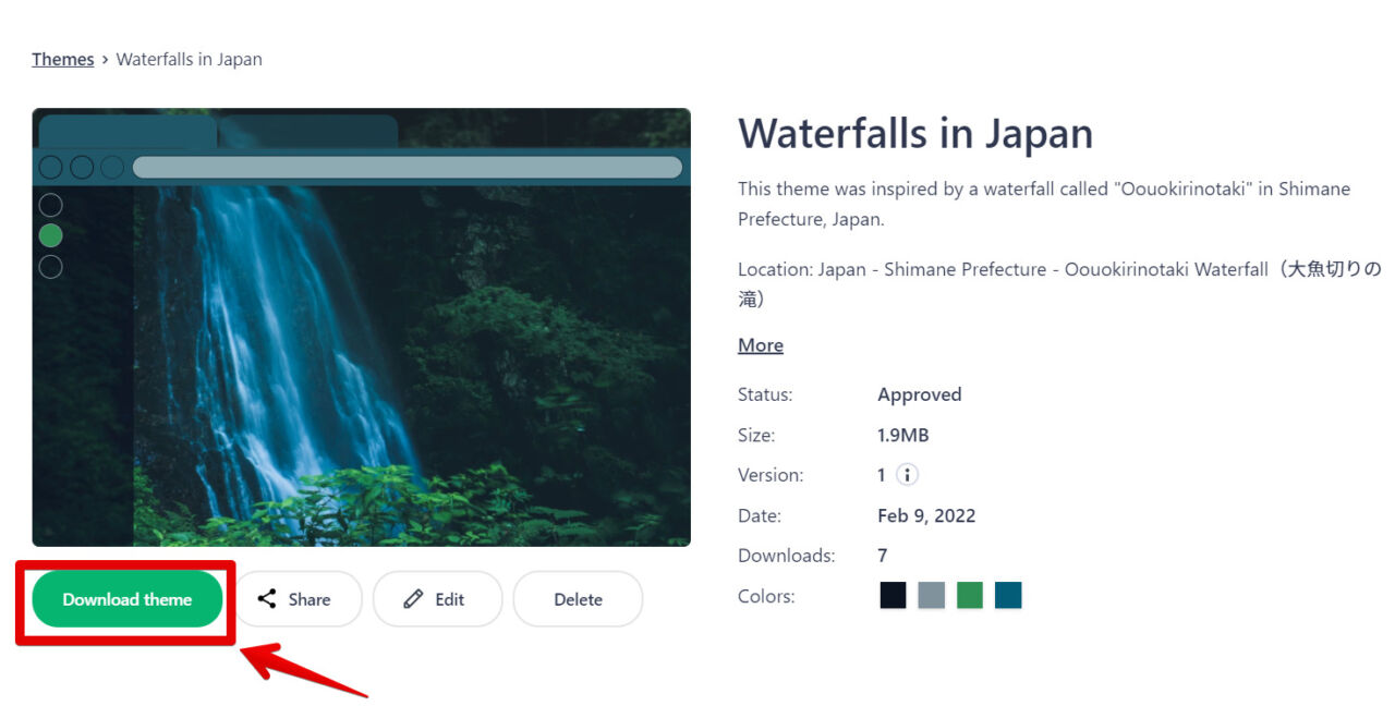 「Waterfalls in Japan」テーマをダウンロードする手順画像1