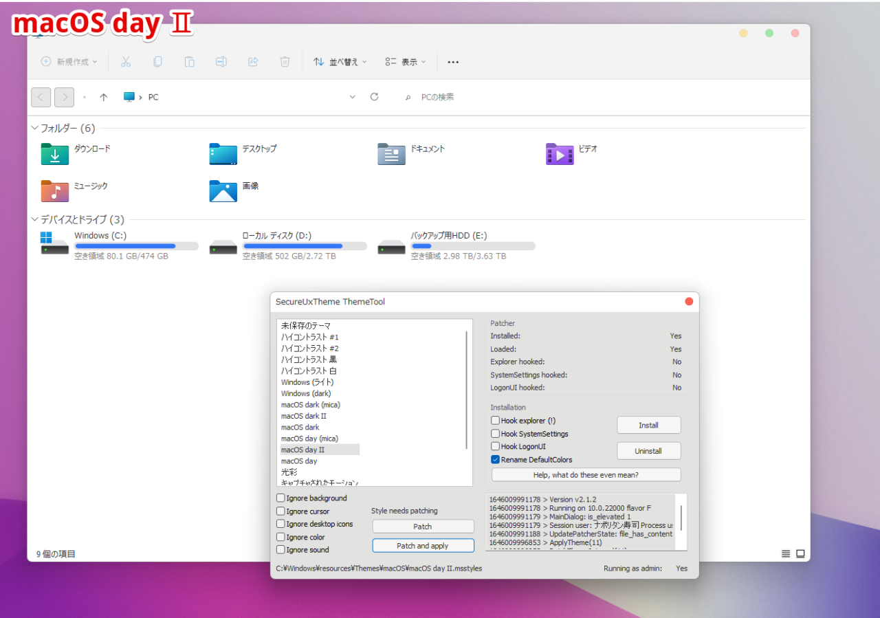 macOS day Ⅱ　Windows11の外観が、Mac風になる
