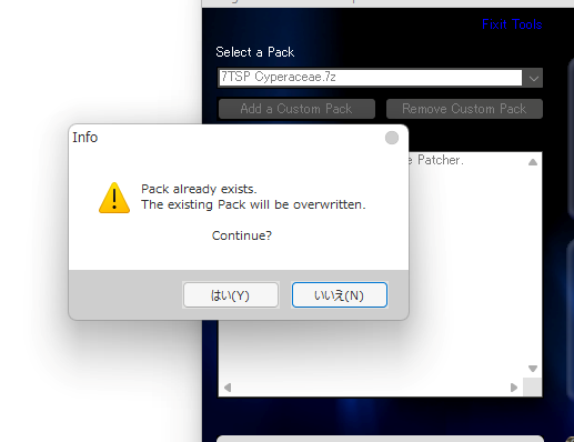 Pack already exists. The existing Pack will be overwritten.Continue?