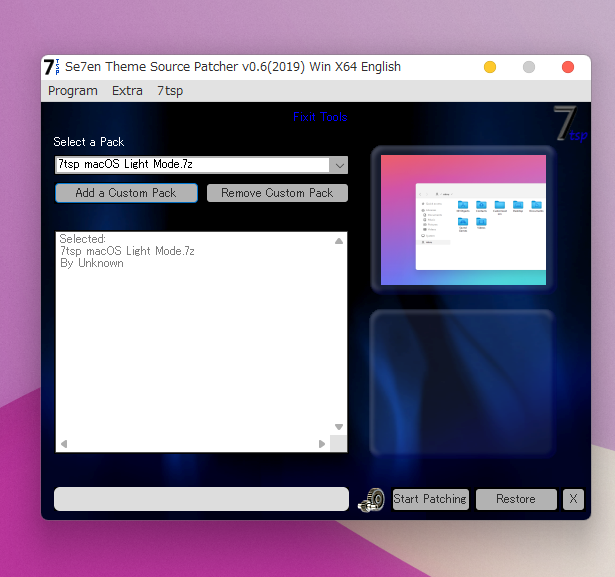 7tsp macOS Light Mode.7zの適用