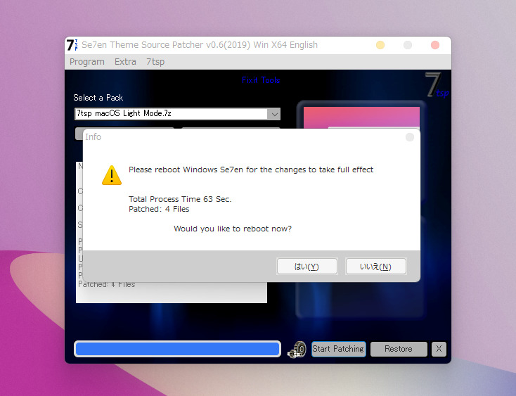 Please reboot Windows Se7en for the changes to take full effect