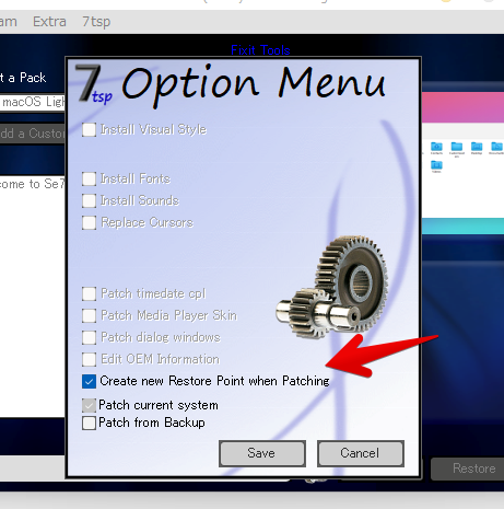 7TSP　Option Menu　Create new Restore Point when Patching