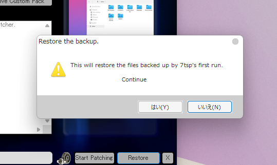 Restore the backup.　This will restore the files backed up by 7tsp's first run.