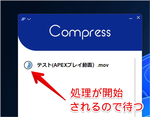 「Compress - Video Compressor」のスクリーンショット3