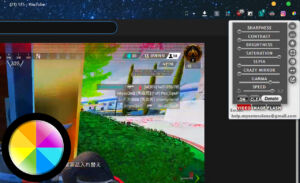ネット上の動画にフィルター（エフェクト）をかける拡張機能