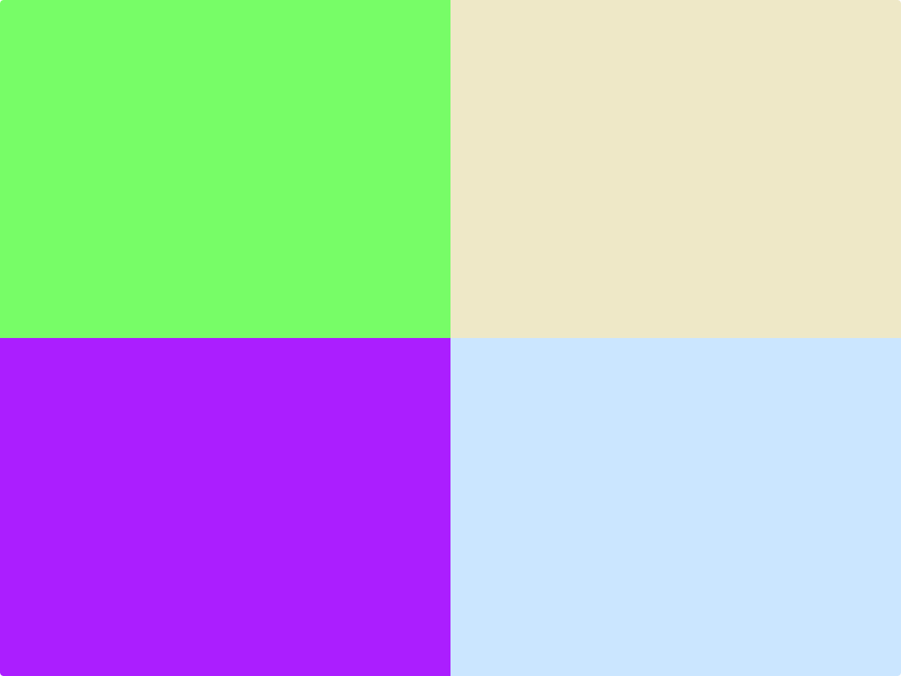 単色画像（緑、紫、水色、肌色）を4枚結合した画像