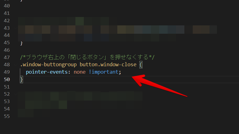 「Visual Studio Code」で、ブラウザ右上の「閉じるボタンを押せなくするコードを書いた画像