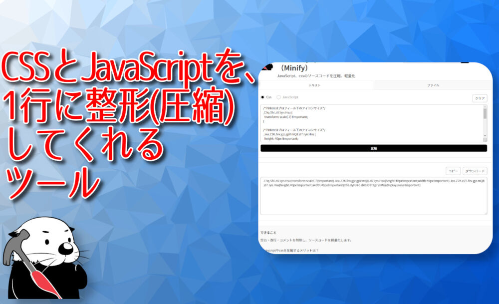 【Microsoft Rewards】ポイントを貯めて抽選!交換! | ナポリタン寿司のPC日記
