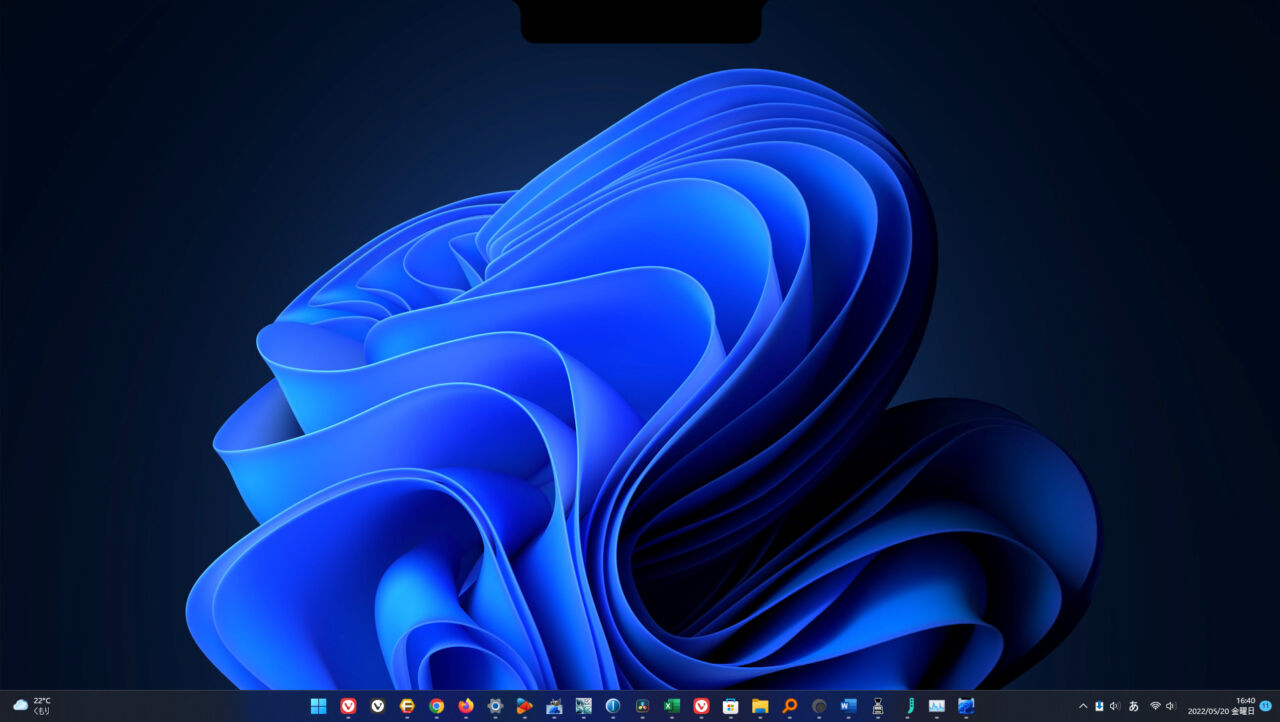 Up A Notchのスクリーンショット②　Windows11のダークモードのデスクトップ