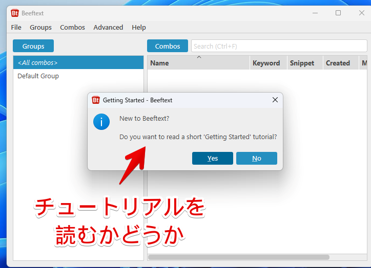 New to BeefText? Do you want to read a short ' Getting Started' tutorial?