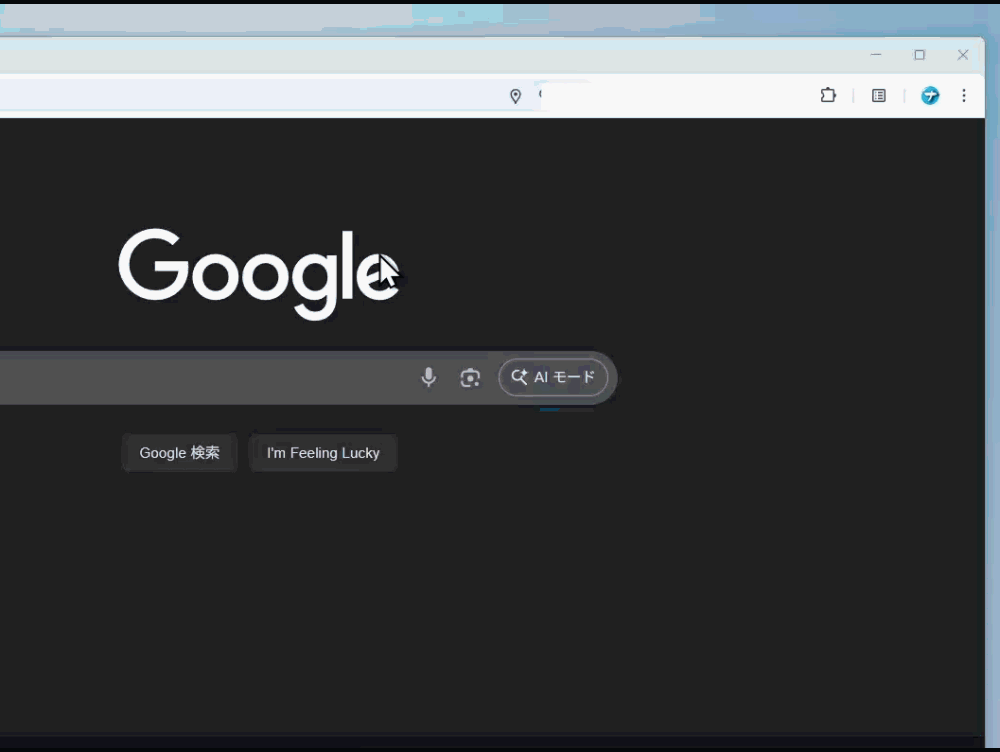 「Google」のトップページにあるヘッダーをCSSでマウスホバー時のみ表示させたGIF画像