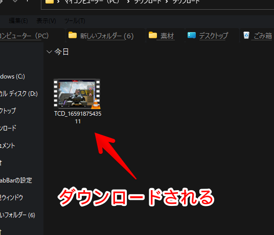 Twitch Clip Downloaderの画像4　「〇〇/clip/〇〇」タイプのクリップ動画