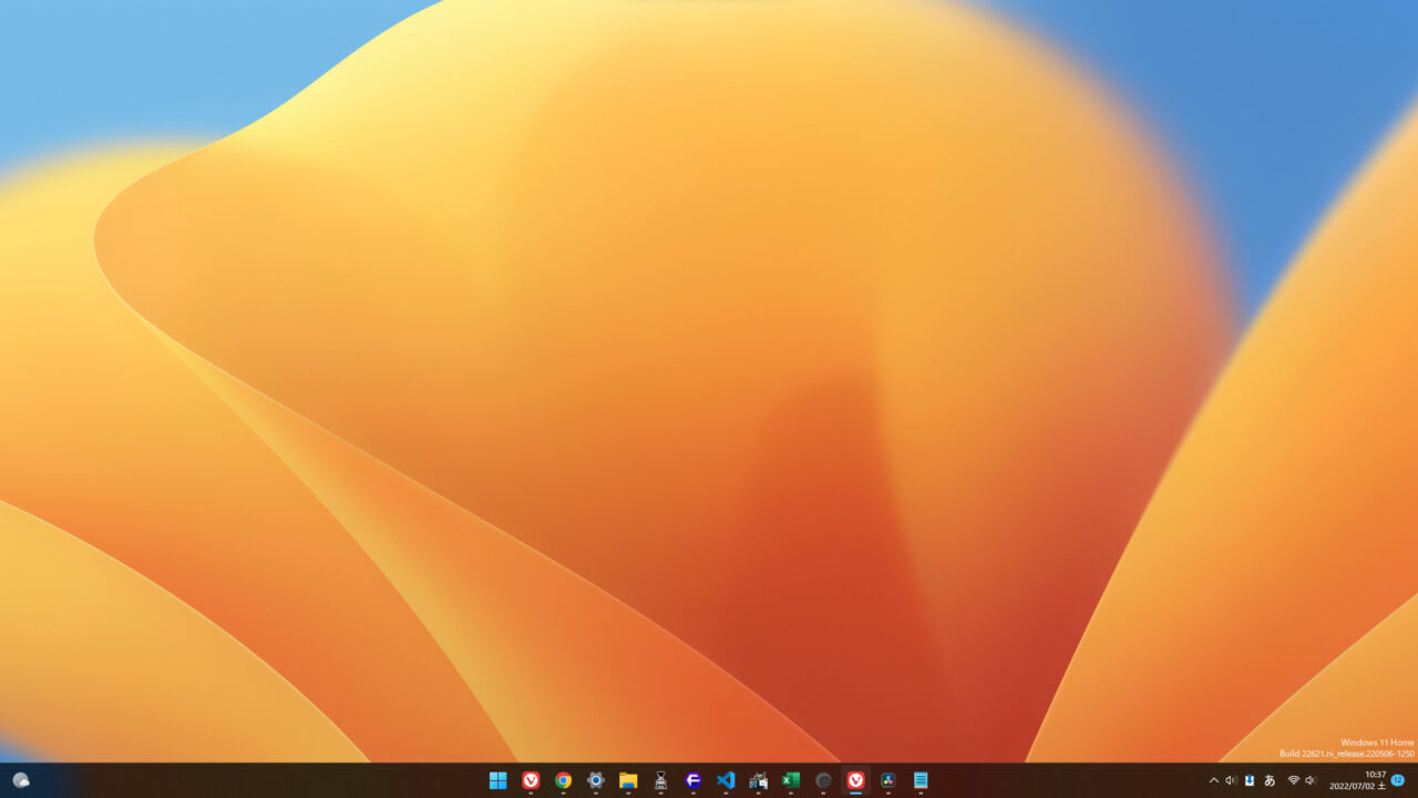 Windows11の壁紙を、「macOS Ventura」の背景に使われている画像にしたスクリーンショット