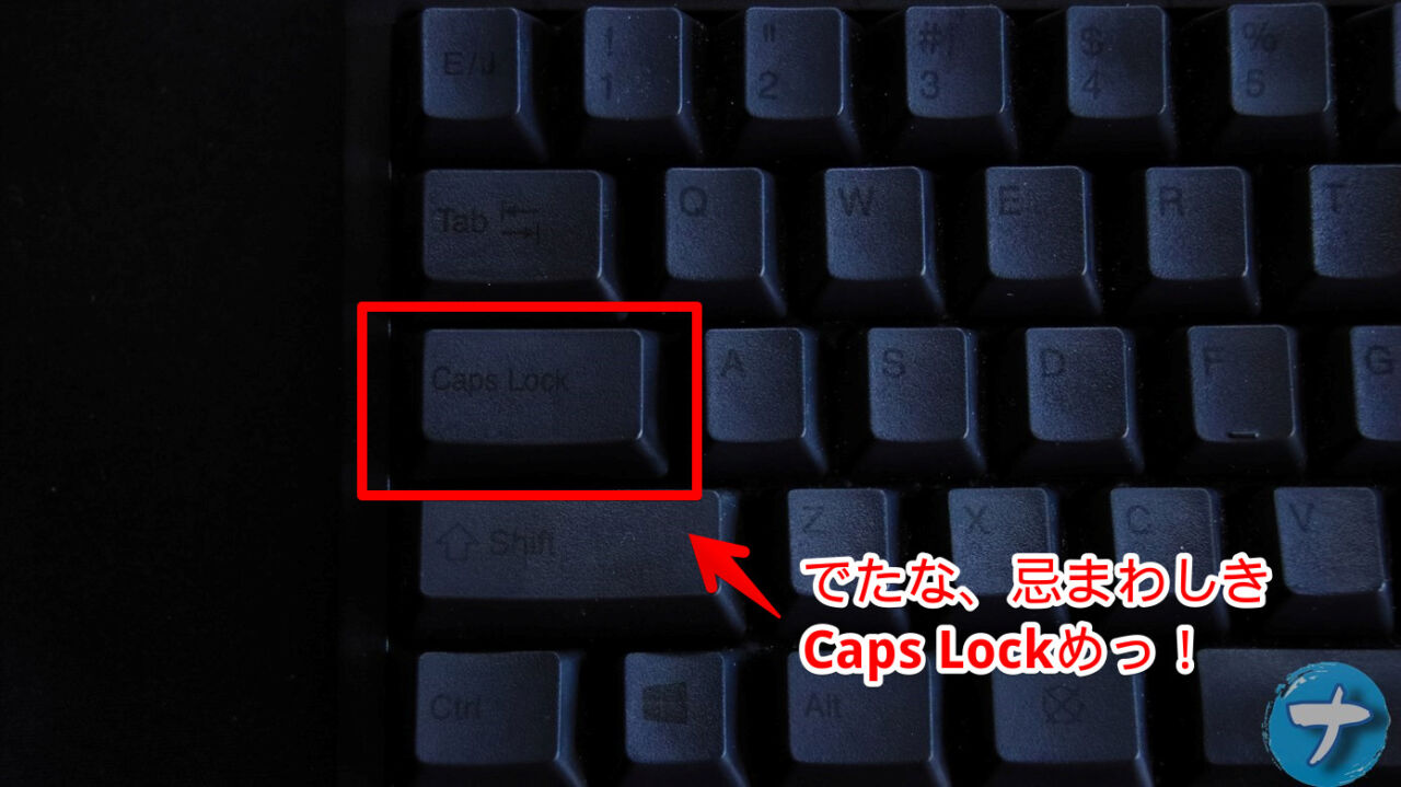 「REALFORCE」キーボードのCaps Lock画像