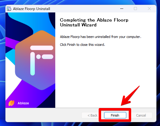 Firefoxベースの「Floorp」ブラウザをWindows11からアンインストールする手順画像5