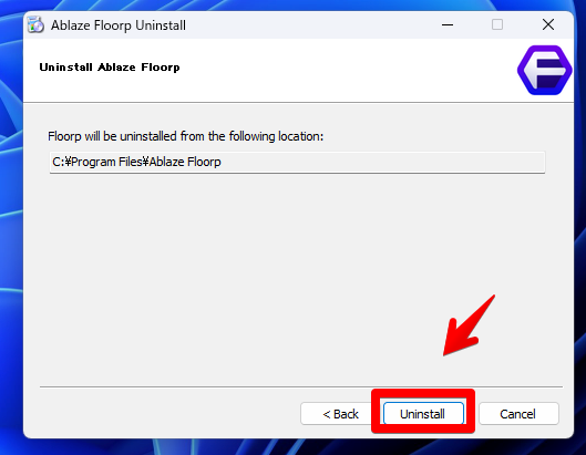 Firefoxベースの「Floorp」ブラウザをWindows11からアンインストールする手順画像4