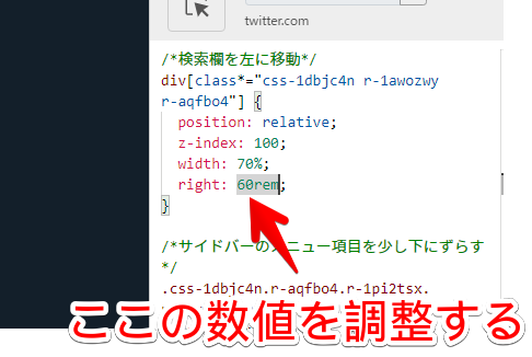Stylebotのスクリーンショット3 Stylebotのスクリーンショット3