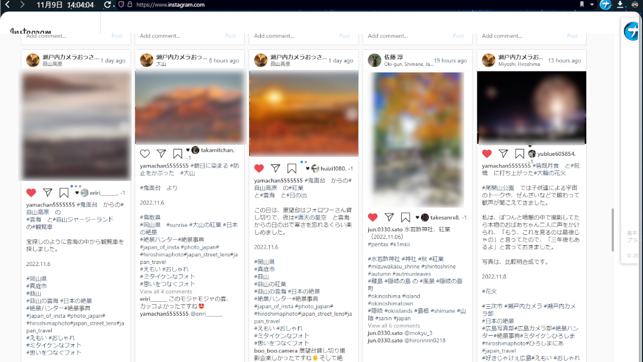 「Layoutify: Improved Layout for Instagram」のスクリーンショット