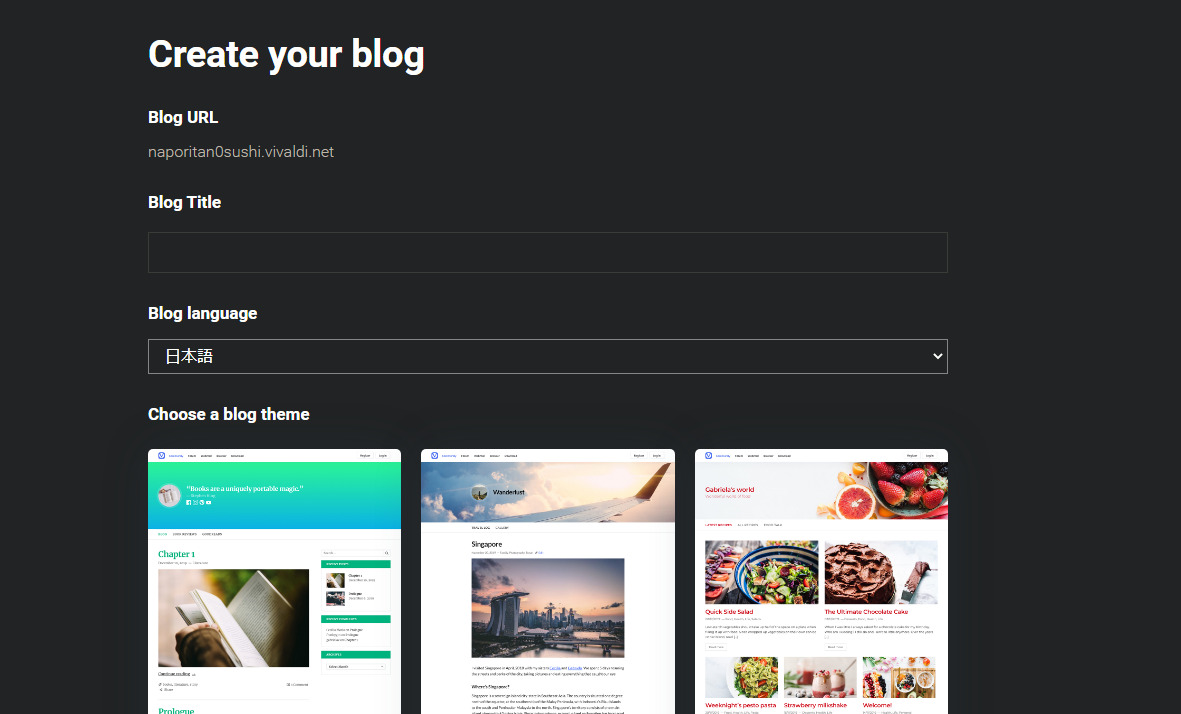 「Create your blog」のスクリーンショット