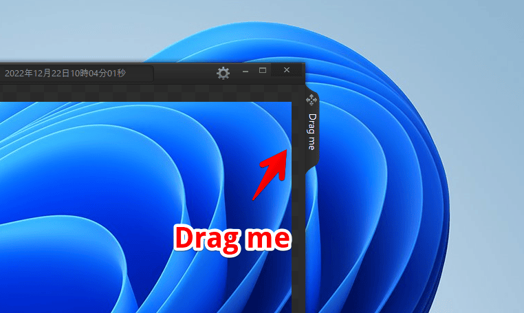 「Monosnap」で「Drag me」機能を使う手順画像