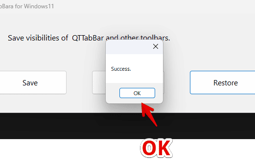 Windows11で「QTTabBar」のタブバーを表示させる手順画像3