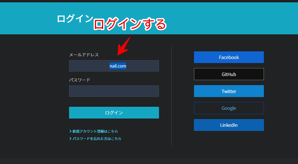 「ConoHa WING」の「php.ini」にPOST送信値上限撤廃のコードを書き込む手順画像1