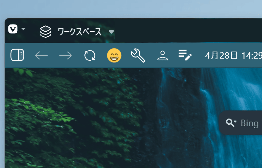 「Vivaldi」ブラウザで4つのコマンドチェインのアイコン画像を変更した画像