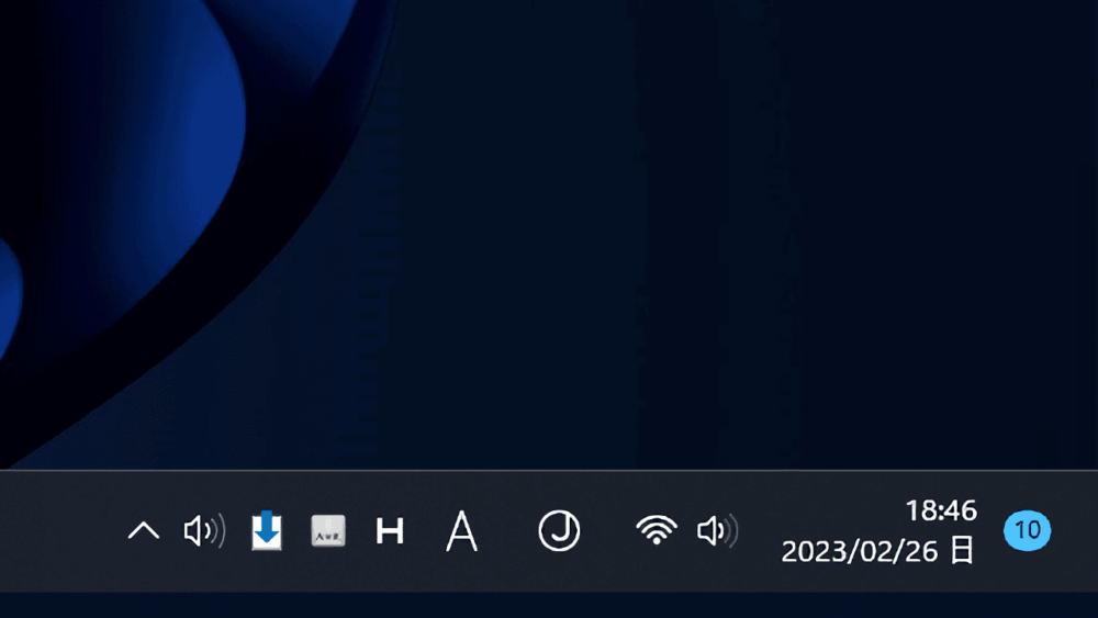Windows11のタスクバーにある時計の表記を「2023/02/26 日」にした画像