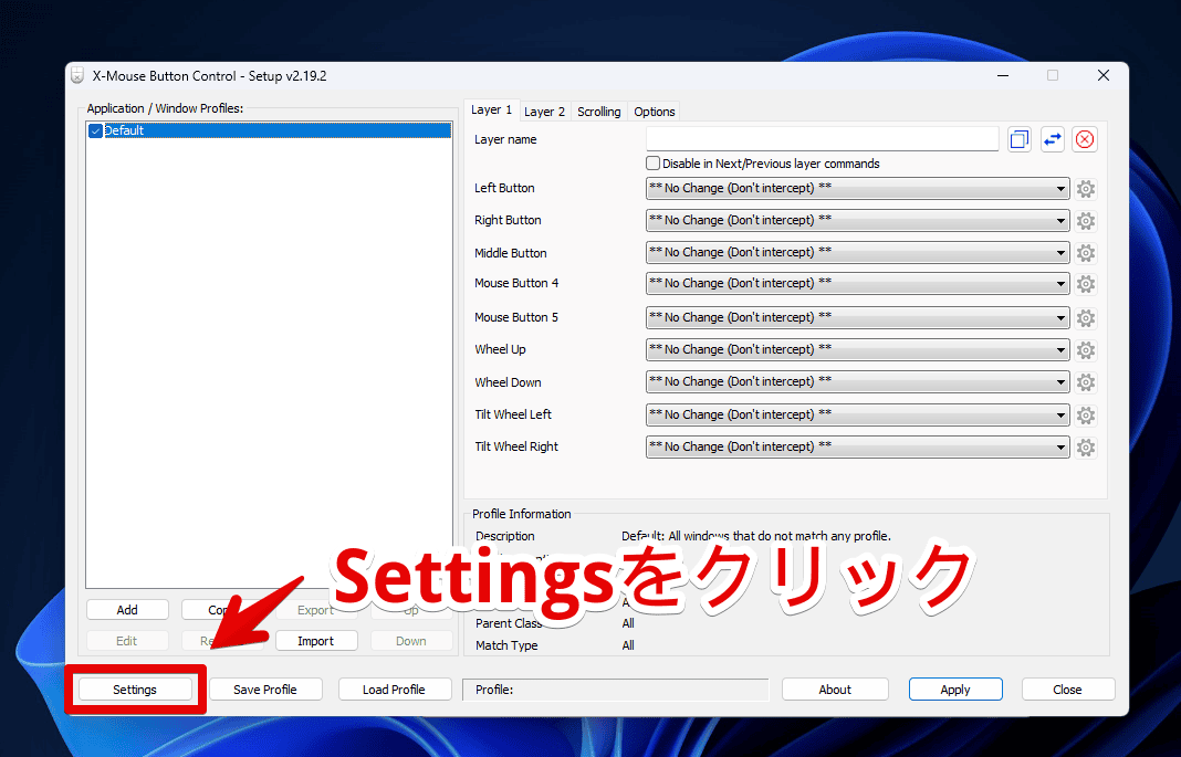 「X-Mouse Button Control（XMBC）」を日本語化する手順画像1