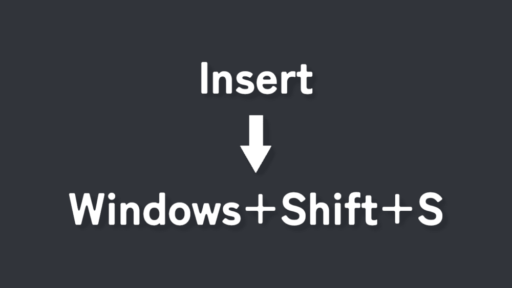 「Insert」キーを「Windows＋Shift＋S」キーに割り当て変更しているイメージ画像