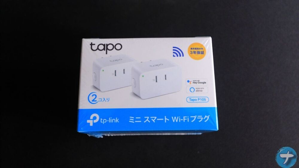 「TP-Link WiFi スマートプラグ（Tapo P105）」の写真1
