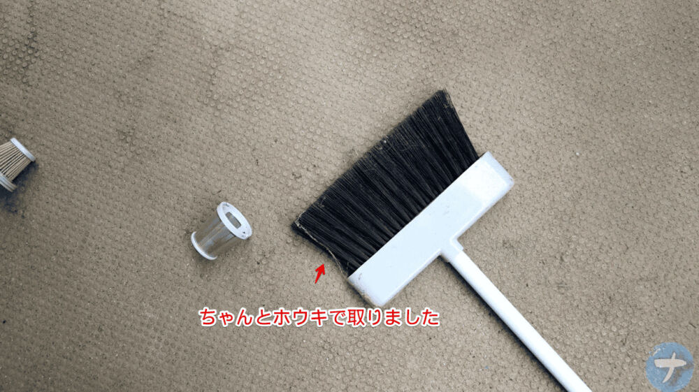 「Xiaomi Mi ハンディクリーナー ミニ」のフィルターを掃除する手順画像5